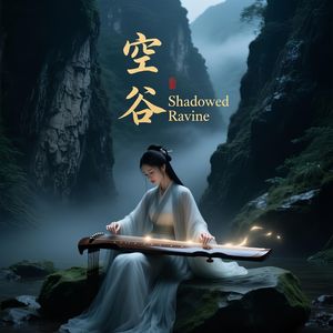 夜的边缘 Edge of Night