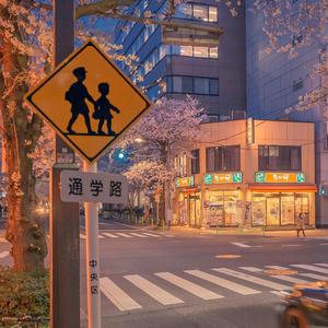 安魂（piano ver）