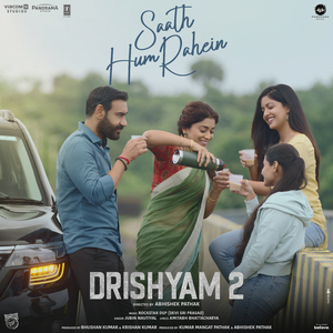 Saath Hum Rahein (From "Drishyam 2")