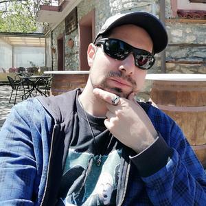 Generation Selfie Stick (Instrumental)