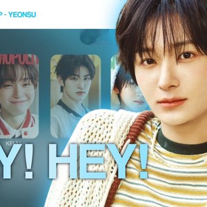 AI KickFlip Hey! Hey!