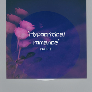 Future R&B Type Beat "Hypocritical romance"