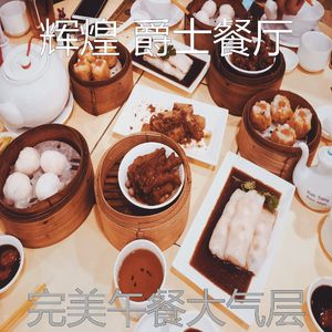 抚慰的餐厅回忆