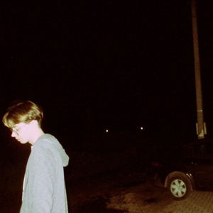 Краснодарский аллигатор