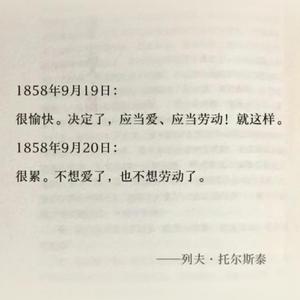 如果