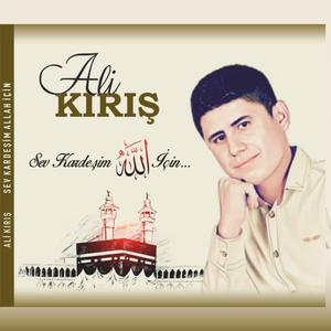 Bayramınız Bayram Ola