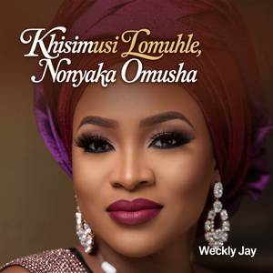 Khisimusi Lomuhle (Nonyaka Omusha)