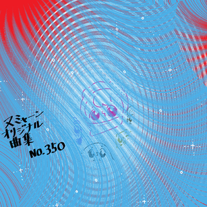 こーひー多幸感