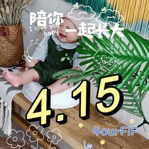 4.15（Prod.by CuD）