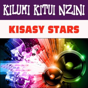 Jane Mwiitu Wa Nzuki