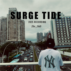 Surge Tide