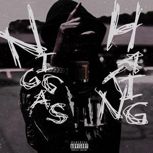 Indatbox (feat. aaron15moneyboyac)