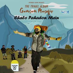 Chalo-Pahadon-Main