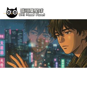 《深夜不睡》2026 深夜的深情陪伴 R&B 曲風