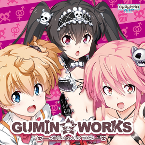 First Twinkle (feat. 北沢綾香)