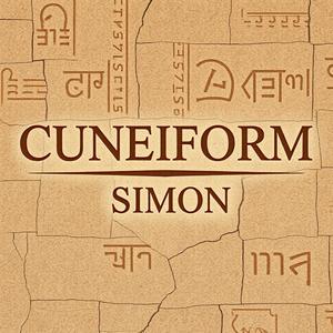 Cuneiform