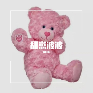 白菜梗与大番薯