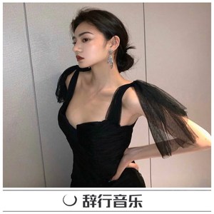 只是跟你在一起