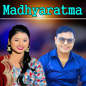 Madhyaratma