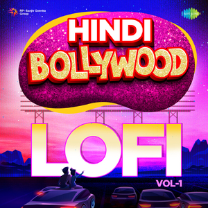 Gali Mein Aaj Chaand Nikla - Lofi