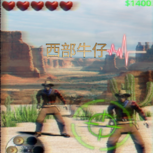 西部牛仔（Prod.byRYE31)