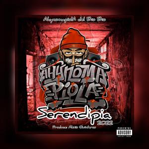 NADA NOS CAMBIA (feat. Cirone & DJ Ropo)