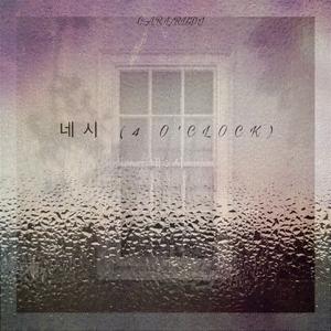 四点 네시 (4 O'CLOCK) 4点 Feat.CARL（Cover Rap Monster / V）