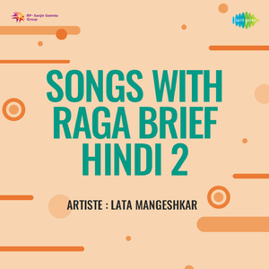 Rasik Balma Se Dil Kyon Lagaya