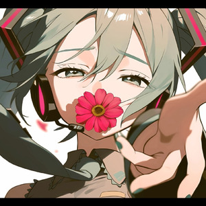 千年先のラブストーリー (feat. 初音ミク)