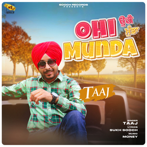Ohi Munda