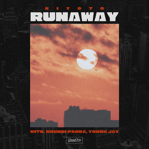 Runaway