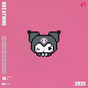 K-Pop Type Beat "Garden"