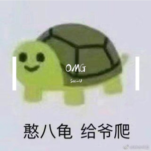 [FREE]OMG