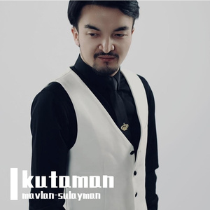 kutaman