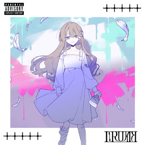 rem (feat. 初音ミク)