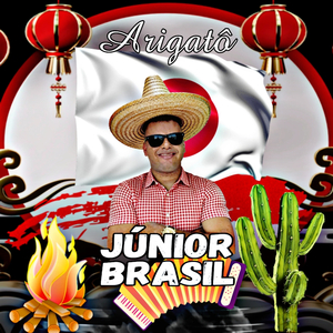 Arigatô