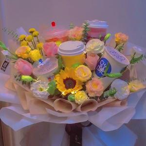 鲜花奶茶（Prod by 97Virus）