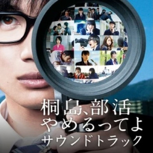 屋上（ローエングリンより）