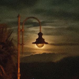 Non riesco (fai come vuoi) (feat. Auro & Suamy)