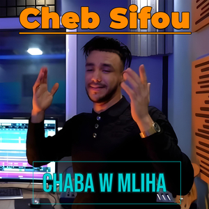 Chaba w Mliha