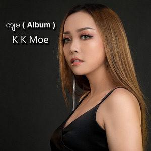 တောင်းဆု