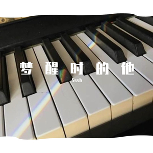 夜深人静