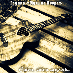 Бесконечность