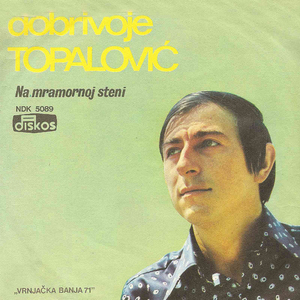 Na vencanju, toga dana