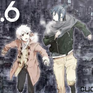 六等星の夜 Piano ver.