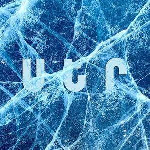 Սեր իմ, բեր ինձ քեզ (feat. Caffeine)