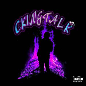 接状令（prod by KaengWu）