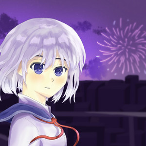 君のままで
