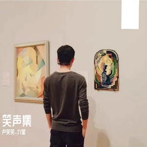 玫瑰