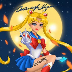 Сейлор Мун